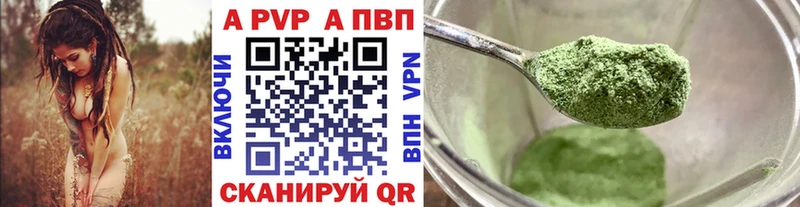 Как найти наркотики Бежецк Канабис Амфетамин Гашиш Меф