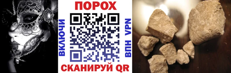 Амфетамин Premium Бежецк