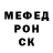 Метадон белоснежный Jordan Bordelon