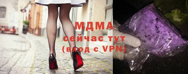 a pvp Балахна