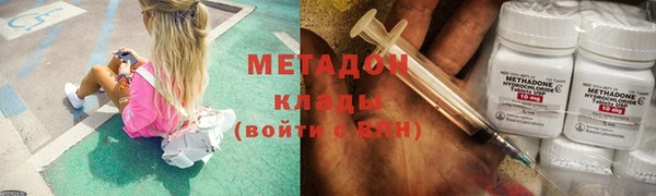 гашик Баксан