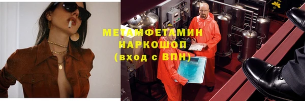 хмурый Иннополис