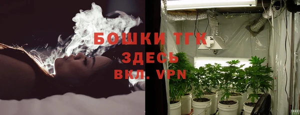 гашик Баксан