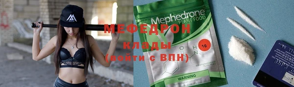 a pvp Балахна