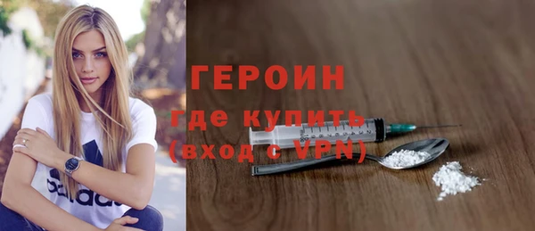 a pvp Балахна