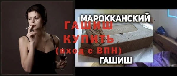 mdpv Инта