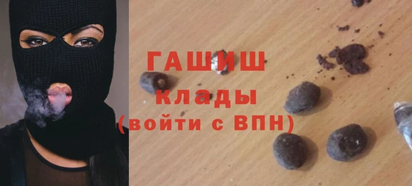 a pvp Балахна