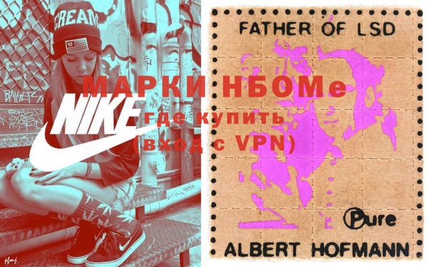 амф Аркадак