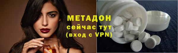 гашик Баксан