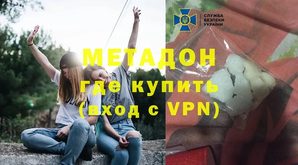 a pvp Балахна