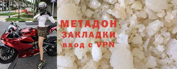 гашик Баксан