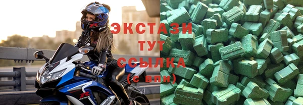a pvp Балахна
