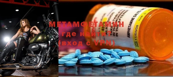 гашик Баксан