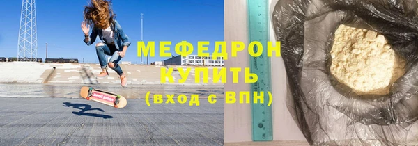a pvp Балахна