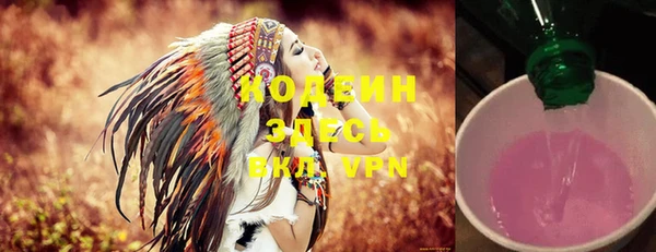 гашик Баксан