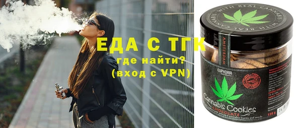 гашик Баксан