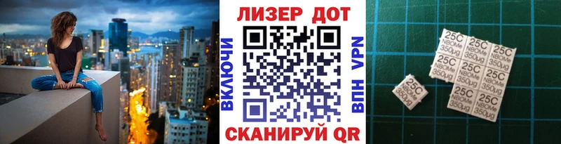 Марки N-bome 1500мкг  закладка  Бежецк 